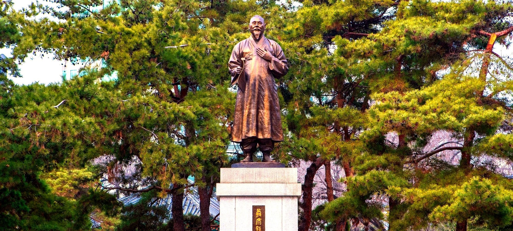 Quick facts and travel information Tour logistics and practical details