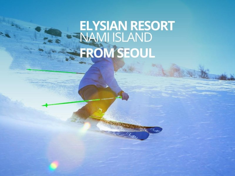 Ski + Nami Tour Itinerary Tour itinerary map