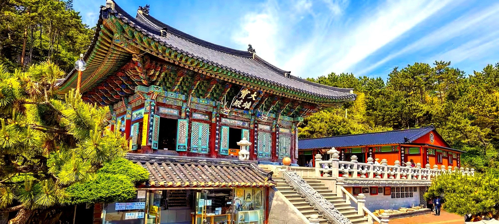 Quick facts and travel information Tour logistics and practical details