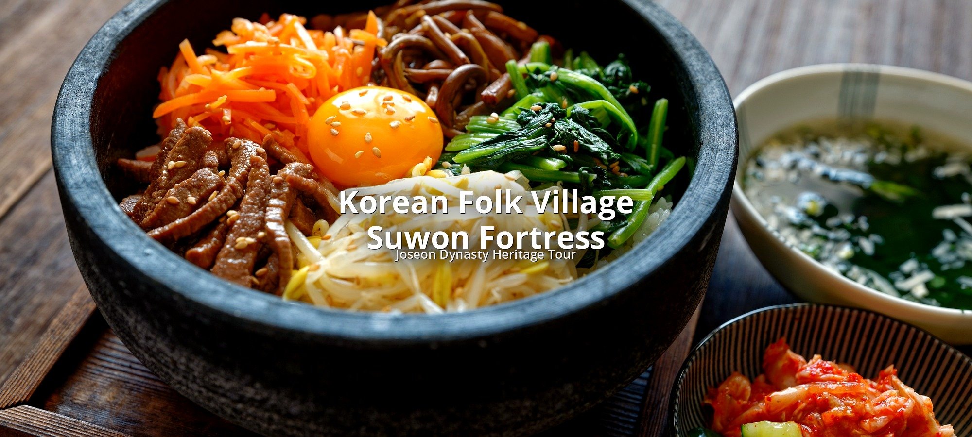 Services included in Folk Village and Hwaseong tour Korean Folk Village performers and Suwon Hwaseong fortress wall