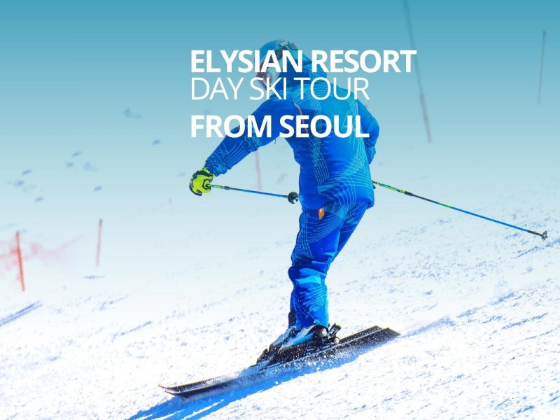 Elysian Ski Day Itinerary Itinerary schedule for ski day tour