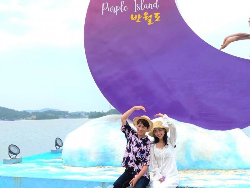 Purple Island Tour Purple Island Tour