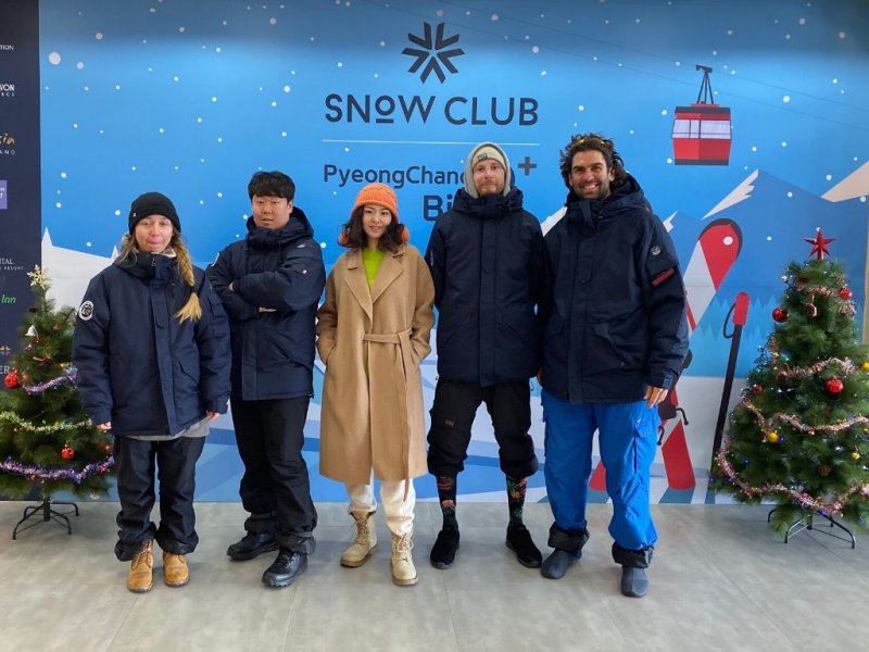 Snow Club Alpensia Resort - 3 Days Program