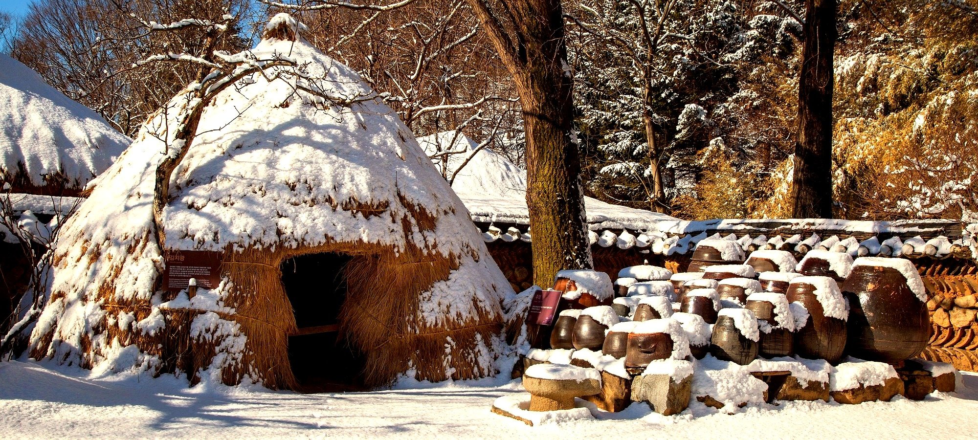 Korean Folk Village and Hwaseong Fortress itinerary Map of Korean Folk Village and Suwon Hwaseong Fortress locations