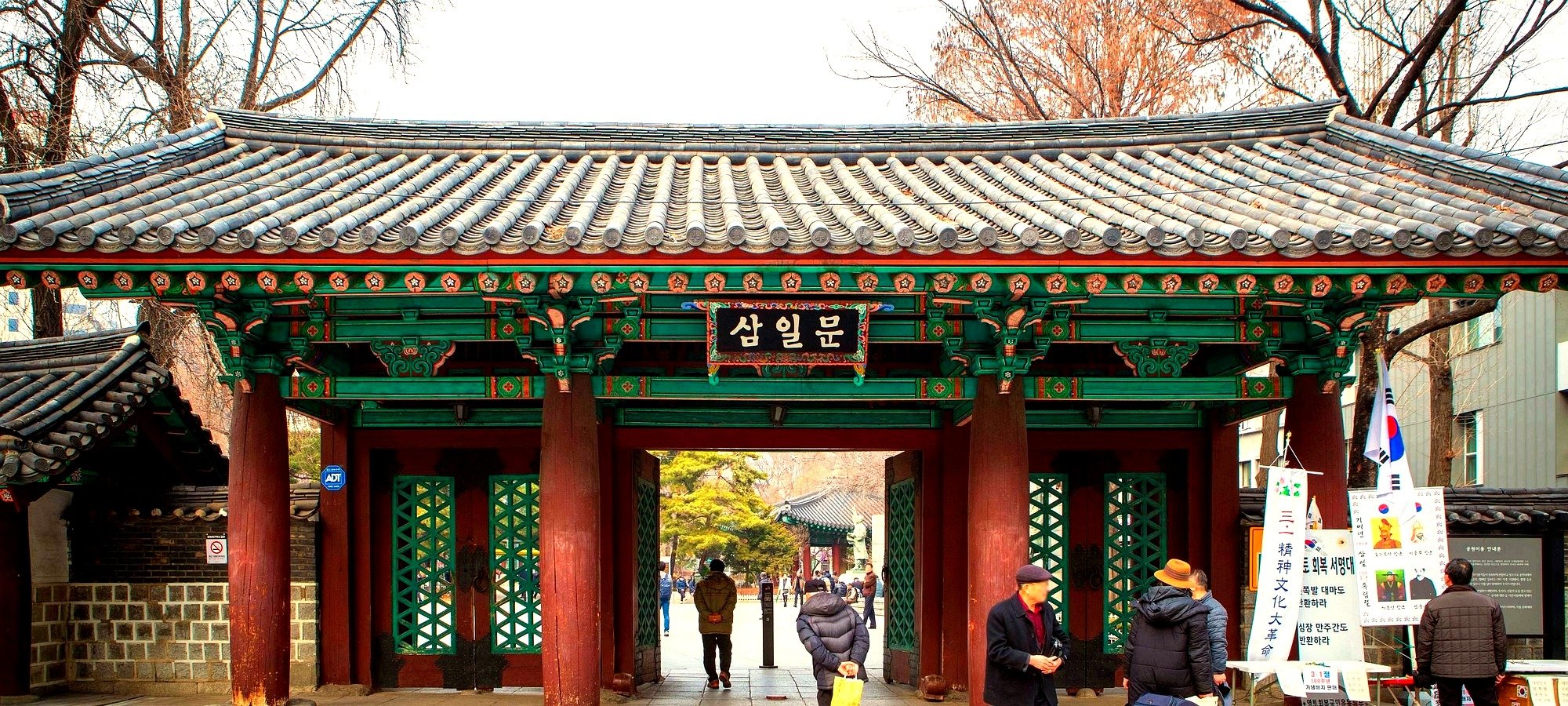 Quick facts and travel information Tour logistics and practical details