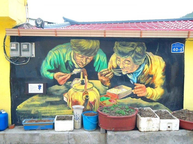 Taebaek Mural Paintings Village Taebaek Mural Paintings Village