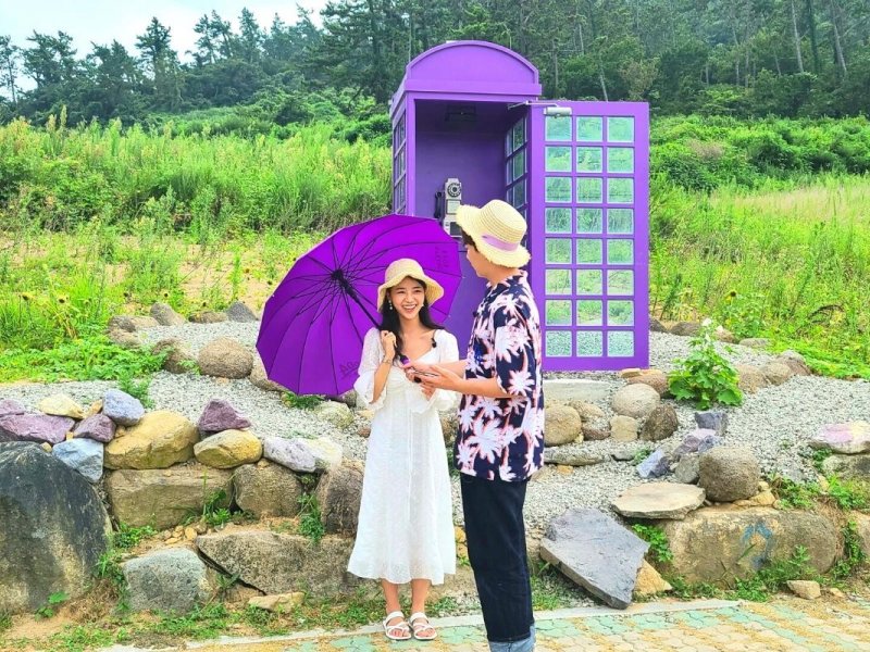 Purple Island Tour Purple Island Tour