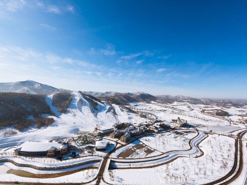 Snow Club Alpensia Resort - 3 Days Program