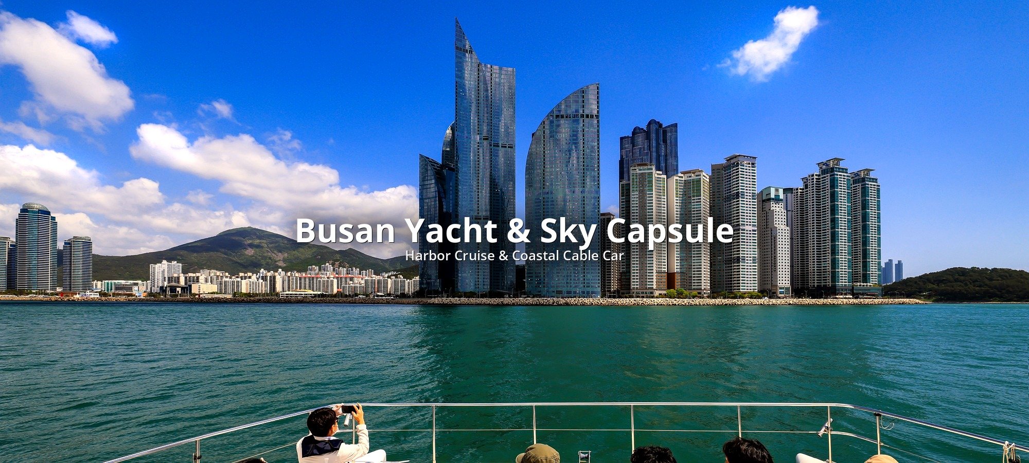 What's included in your tour Tour services and package contents