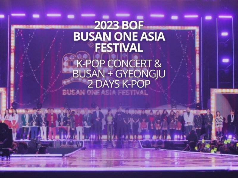 Front stage seats: Tour + Tickets Busan One Asia Festival 2023